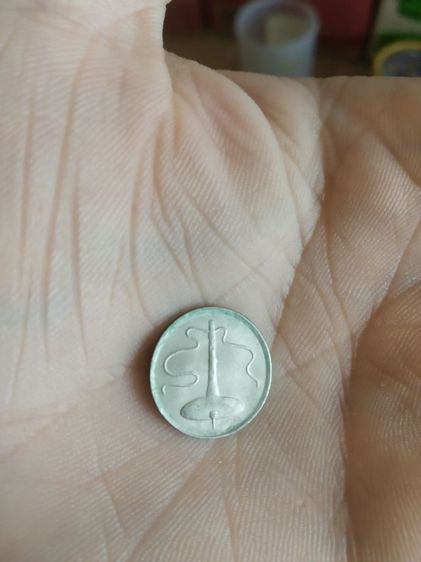 เหรียญประเทศมาเลเซีย(เหรียญประเทศมาเลเซียชนิด5เซนต์(เหรียญกษาปณ์ชนิดที่ใช้หมุนเวียน)(ถูกผลิตขึ้นในปีคริสตศักราช1992))สำหรับไว้สะสมหรือโชว์ รูปที่ 12