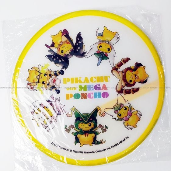 พัด Pikachu with Mega Poncho Pokemon Center Exclusive Fan พัดสปริงโปเกมอนแท้ ใหม่ในซีล หายาก ราคาพิเศษ รูปที่ 1
