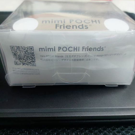 (รวมส่ง) กระเป๋าใส่เหรียญจากญี่ปุ่น mimi POCHI Friends รูปที่ 10