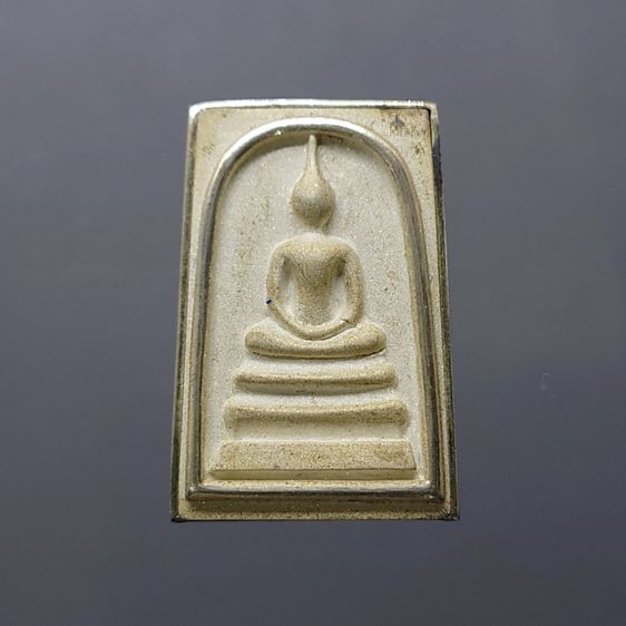 สมเด็จพระพุฒาจารย์ โต เนื้อเงินขัดเงาบางส่วน อนุสรณ์ ๑๒๘ ปี สมเด็จพระสังฆราช อธิษฐานจิต วัดเกศไชโย จ.อ่างทอง ปี2543 กล่องเดิม รูปที่ 4