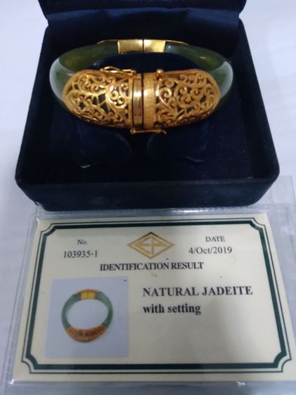 0640832887sale natural Burma green jadeite bangles  รูปที่ 2