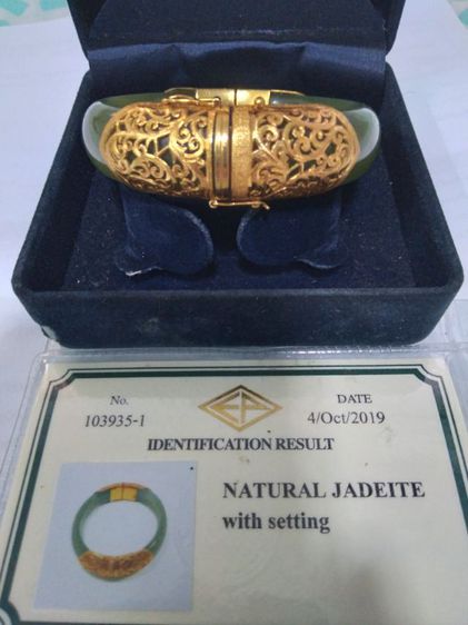 0640832887sale natural Burma green jadeite bangles  รูปที่ 6