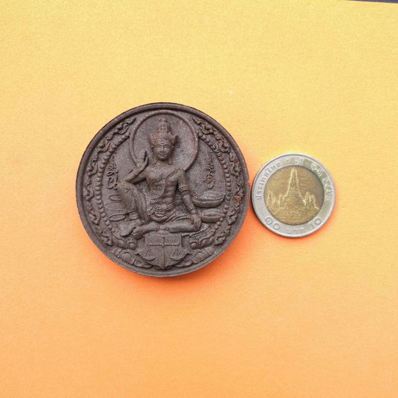 เหรียญ จตุคามรามเทพ รุ่นบูรณะศาลจังหวัดนครศรีธรรมราช 111 ปี พศ 2550 ขนาด 5 เซน พร้อมกล่องเดิม รูปที่ 6