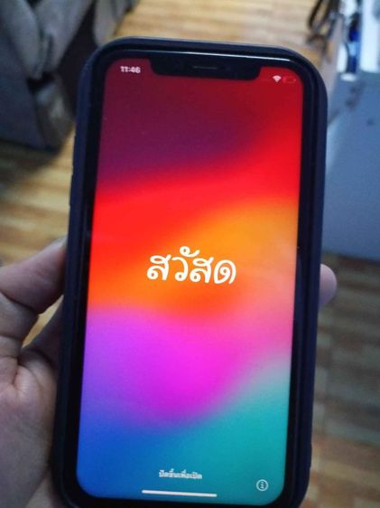 iPhone Xr body 13pm รูปที่ 3