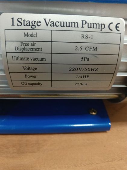 เครื่องVacuum pump ทำรบบสูญญากาศระบบแอร์รถยนต์ รูปที่ 6