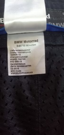 ชุด​กราด​เสื้อ+กางเกง BMW แท้ รูปที่ 9