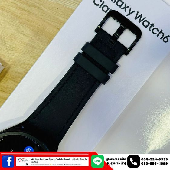 🔥 Samsung Galaxy Watch 6 Classic 47MM Bluetooth ศูนย์ไทย 15 วัน 🏆 สภาพใหม่เอี่ยม ประกันยาว 15-03-2568 🔌 อุปกรณ์แท้ครบกล่อง 💰 เพียง 9990  รูปที่ 8