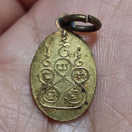 เหรียญเม็ดแตงพระพุทธชินราช ปี 2500  รูปที่ 3