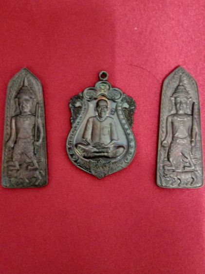 เหรียญปุนเถ้ากง วัดศาลเจ้า แป๊ะโรงสี แท้ ปี2560 เสริมโชคลาภ การงาน การเงิน ครับ รูปที่ 2