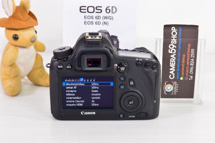 Canon EOS 6D Full-Frame Shutter 20k สวยๆอุปกรณ์ครบ  Canon EOS 6D bodyใหม่เครื่องเมนูภาษาไทย มี WiFi ในตัว ไม่มีตำหนิยางดำแน่นๆไม่บวม รูปที่ 5