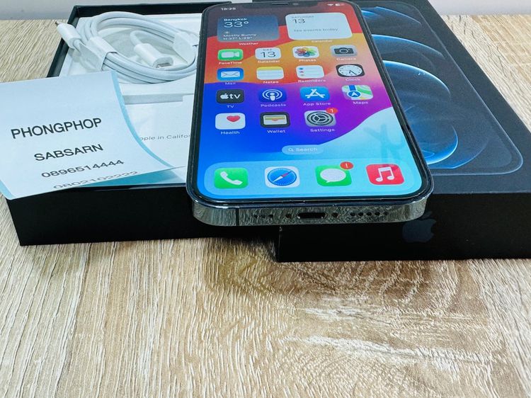iPhone 12 Pro Max 256  สี Pacific Blue สภาพสวย 17500 บาท รูปที่ 3