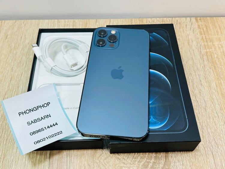 iPhone 12 Pro Max 256  สี Pacific Blue สภาพสวย 17500 บาท รูปที่ 2
