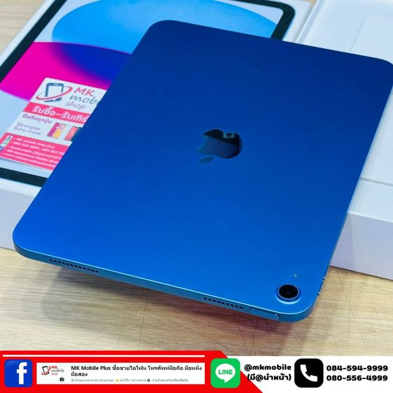 🔥 Ipad Gen 10 64GB Wifi สีฟ้า ศูนย์ไทย 🏆 สภาพนางฟ้า ประกันยาว 28-12-2567 รอบชารจ 42 ครั้ง เบต้าแบต 100 🔌 อุปกรณ์แท้ครบยกกล่อง 💰 เพียง 1 รูปที่ 7