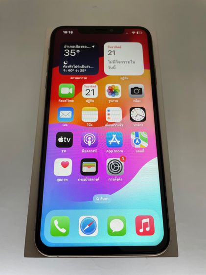 ขาย iPhone XS Max 64 gb ศูนย์ไทย สวย ตำหนิ สแกนใบหน้าไม่ได้ แบตแท้ 86 รีเซ็ตได้ ไม่ติดไอคราว อุปกรณ์ครบ พร้อมใช้งาน  รูปที่ 2