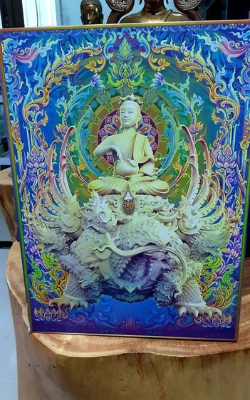 พระอุปคุต สูง4นิ้ว หน้าตัก1.5นิ้ว สร้างเพียง168องค์  รูปที่ 13