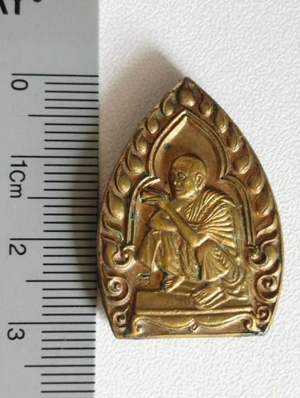 เหรียญเจ้าสัวหลวงพ่อคูณรุ่นนพคุณปี๒๕๓๖ รูปที่ 3