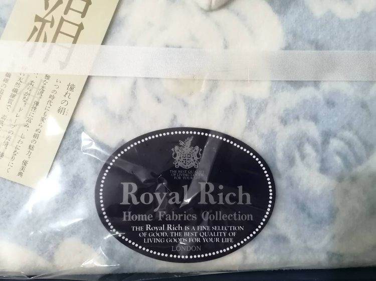 ผ้าห่ม royal rich ผ้าห่มกันหนาว นุ่มมาก Made in Japan ผ้าห่มคลุมกันหนาว ขนาด 140X200cm. รูปที่ 4