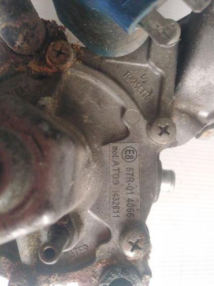 หม้อต้มแก๊ส tomasetto รูปที่ 8