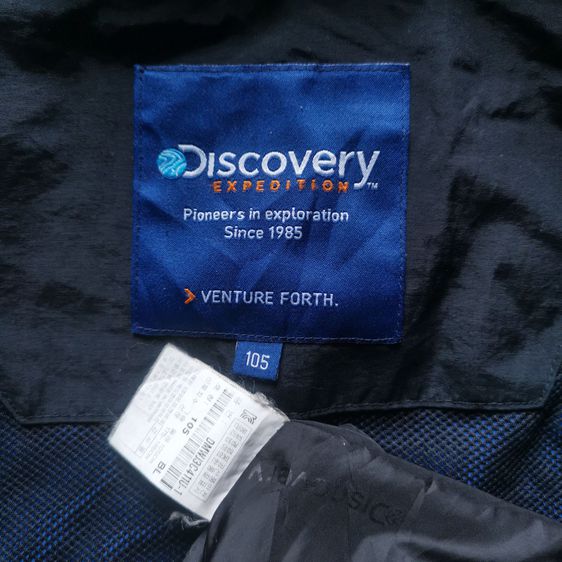 Discovery Expedition Blues Hooded Jacket รอบอก 48” รูปที่ 9
