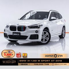 BMW X1 1.8D M SPORT AT 2018 ออกรถ 0 บาท จัดได้  920,000  บ. 1B406