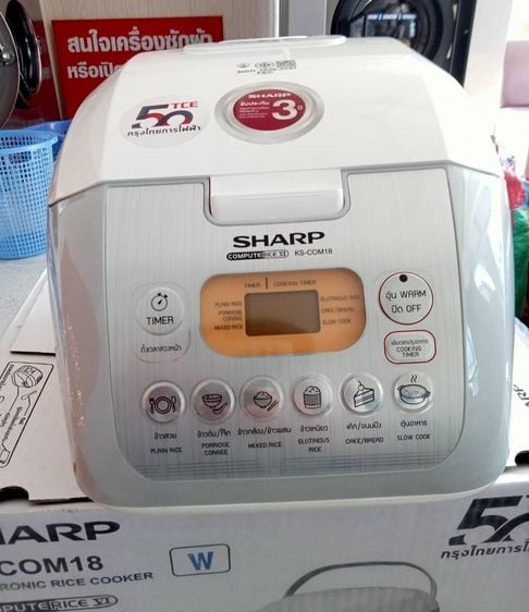 อุปกรณ์ในครัวอื่นๆ หม้อหุงข้าว ดิจิตอล SHARP Kscom18