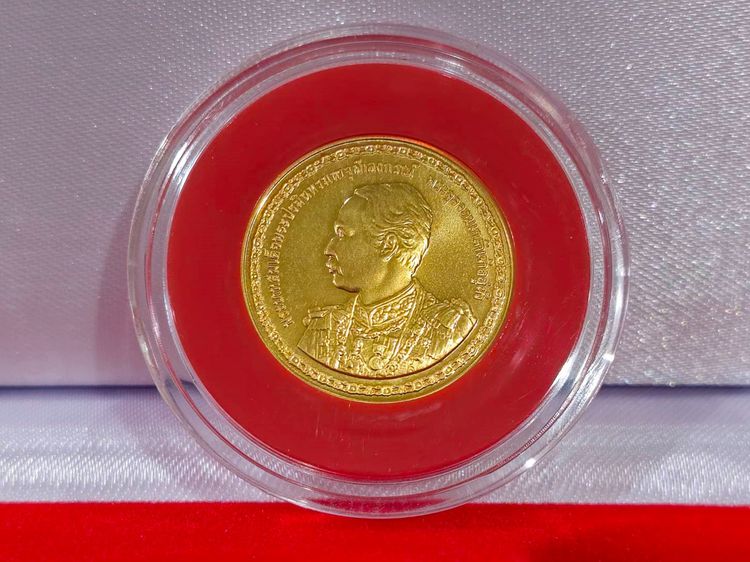 ชุดมหามงคล เหรียญกษาปณ์ทองคำที่ระลึก 5 เหรียญ (น้ำหนักรวม 72 กรัม) พร้อมบรรจุกล่องสวยงาม รูปที่ 5