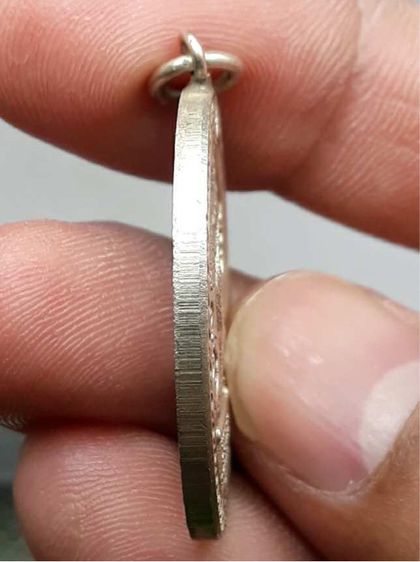 เหรียญแววนกยูง รูปที่ 3