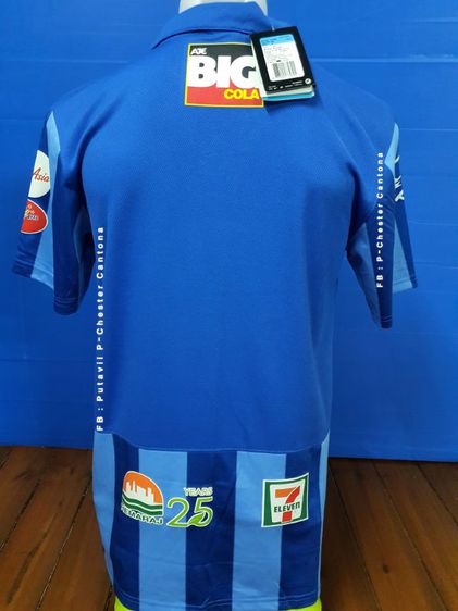 เสื้อชลบุรี FC ฤดูกาล 2013 รูปที่ 16
