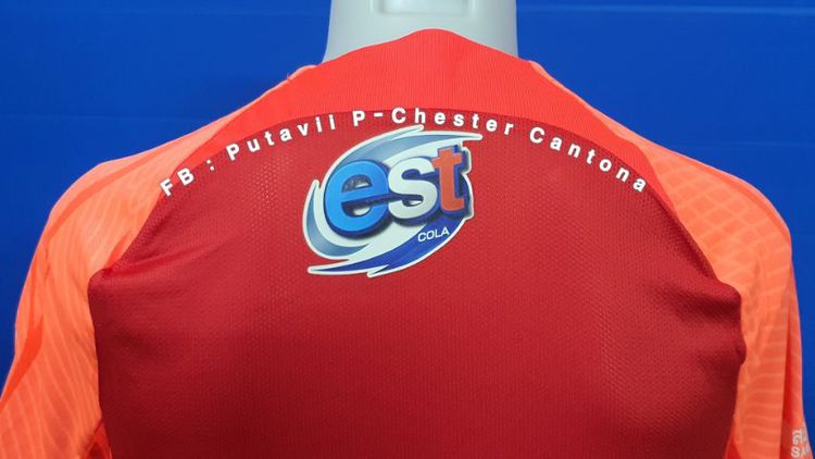 เสื้อชลบุรี FC ฤดูกาล 2022 ชุดเติร์ด รูปที่ 16