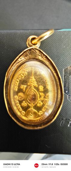 เหรียญเจริญพรเนื้อทองคำหลวงพ่อเฉลิม เขมทัสสี วัดพระญาติการาม น้ำหนักประมาณ 8 กรัม รูปที่ 6