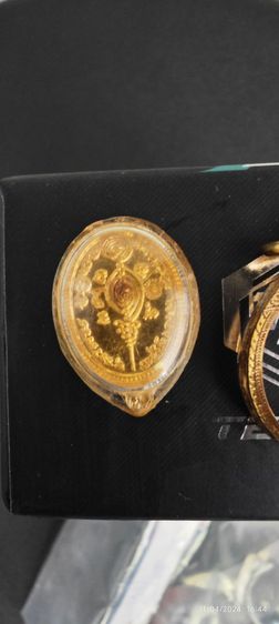 เหรียญเจริญพรเนื้อทองคำหลวงพ่อเฉลิม เขมทัสสี วัดพระญาติการาม น้ำหนักประมาณ 8 กรัม รูปที่ 11