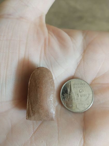 พระเนื้อว่านผสมผงพิมพ์เล็ก(ภาพพิมพ์พระหลวงปู่ทวดหลังนูนเล็กน้อยเนื้อออกสีแดงอ่อน(ไม่ทราบพระเกจิที่สร้าง)(230401))พระบ้านพระเครื่องรางของมงคล รูปที่ 11