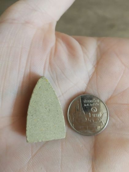 พระเนื้อผงน้ำมันพิมพ์เล็ก(พระพิมพ์เตารีดพระหลวงปู่ทวดหลังเรียบ(ไม่ทราบพระเกจิที่สร้าง)(230403))พระบ้านพระเครื่องรางของมงคล รูปที่ 5