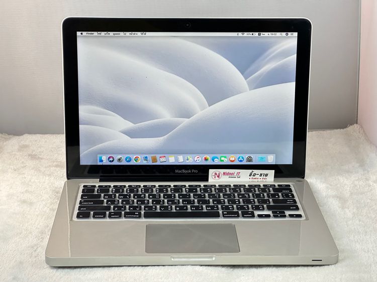 MacBook Pro 13" (Late 2011) Core i7 รหัส M ตัวแรง รอบชาร์จ 39 สภาพใหม่ (NB1208) รูปที่ 2