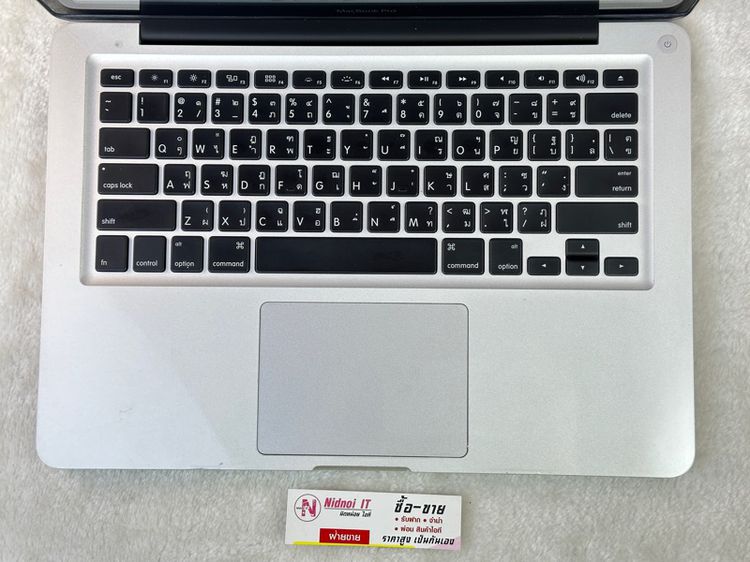 MacBook Pro 13" (Late 2011) Core i7 รหัส M ตัวแรง รอบชาร์จ 39 สภาพใหม่ (NB1208) รูปที่ 4