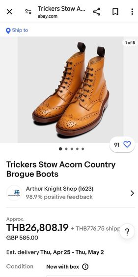ขอขายรองเท้าบูทแบรนด์เนมหนังแท้ของยี่ห้อ Tricker's รุ่น Stow จากอังกฤษ made in England  size 6.5 ใส่ได้ไซส์ 40,41,42 เป็นรุ่นคลาสสิคมาก รูปที่ 2