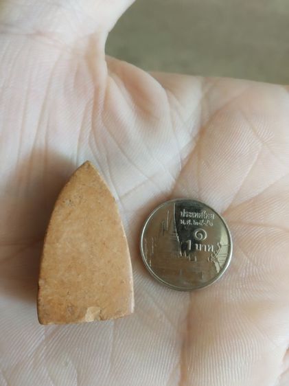 พระเนื้อดินผสมผงว่าน(พระรูปเหมือนพระหลวงปู่ทวดหลังเรียบ(ไม่ทราบพระเกจิที่สร้าง)(230406)(ไม่ทราบรุ่นและอายุ))พระบ้านพระเครื่องรางของมงคล รูปที่ 12