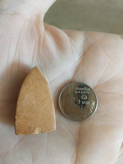 พระเนื้อดินผสมผงว่าน(พระรูปเหมือนพระหลวงปู่ทวดหลังเรียบ(ไม่ทราบพระเกจิที่สร้าง)(230406)(ไม่ทราบรุ่นและอายุ))พระบ้านพระเครื่องรางของมงคล รูปที่ 11