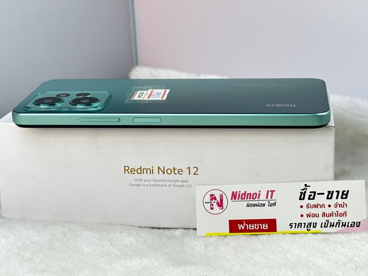 Redmi Note 12 4G 256 GB Ram 8  6.67" (AN2163) รูปที่ 13