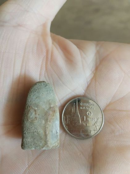 พระเนื้อดินผสมผงว่านพิมพ์เล็ก(พระพิมพ์พระหลวงปู่ทวดหลังเรียบ(ไม่ทราบพระเกจิที่สร้าง)(ไม่ทราบอายุและรุ่น)(230407))พระเครื่องรางของมงคล รูปที่ 12