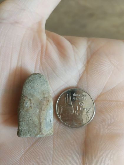 พระเนื้อดินผสมผงว่านพิมพ์เล็ก(พระพิมพ์พระหลวงปู่ทวดหลังเรียบ(ไม่ทราบพระเกจิที่สร้าง)(ไม่ทราบอายุและรุ่น)(230407))พระเครื่องรางของมงคล รูปที่ 11