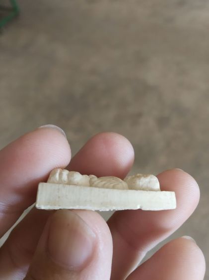 พระเนื้อผงผสมว่าน(พระรูปเหมือนพระหลวงปู่ทวดหลังอักขระ(วัดช้างให้จังหวัดปัตตานี)(เนื้อผงพุทธคุณ)(230409))พระเครื่องรางของมงคล รูปที่ 12