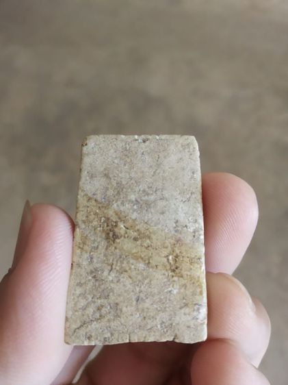 พระเนื้อว่านผสมผง(พระพิมพ์พระสมเด็จหลังเรียบ(พระซ่อมหรือพระชำรุด)(230414)(ไม่ทราบพระเกจิที่สร้างและไม่ทราบรุ่น))พระบ้านพระเครื่องรางของมงคล รูปที่ 6