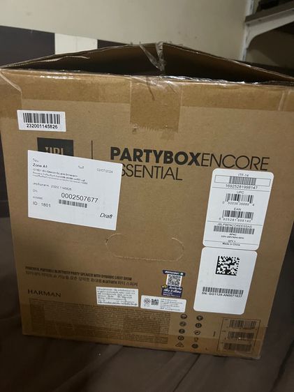 JBL รุ่น Partybox Encore Essential รูปที่ 5