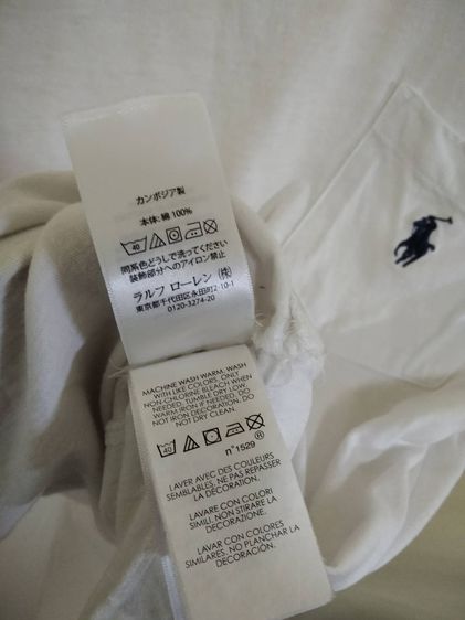 เสื้อยืด Polo Ralph Lauren ของแท้ สีขาว  Size. S  อก 36 ยาว 25 สภาพดีไม่มีขาด รูปที่ 5