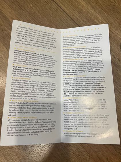 ชุดครัวสแตนเลส Cuisinart 17 ชิ้น รูปที่ 5