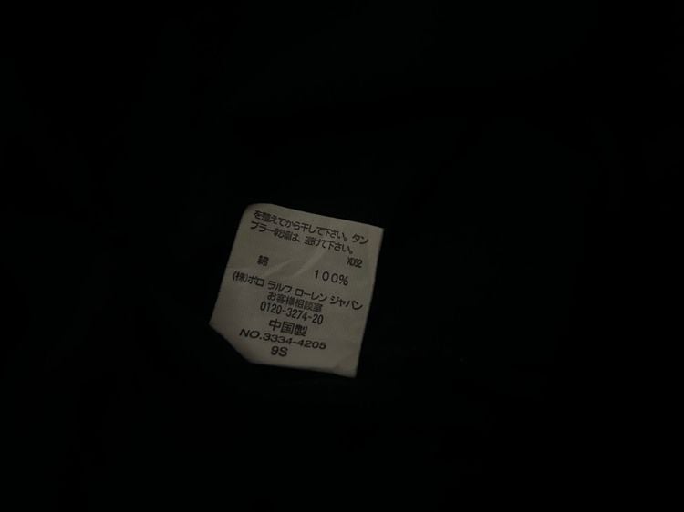 Polo Ralph Lauren Black Shirt รูปที่ 7