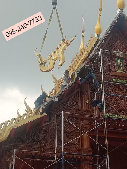 ช่างทำช่อฟ้า ใบระกา หางหงส์ รูปที่ 8