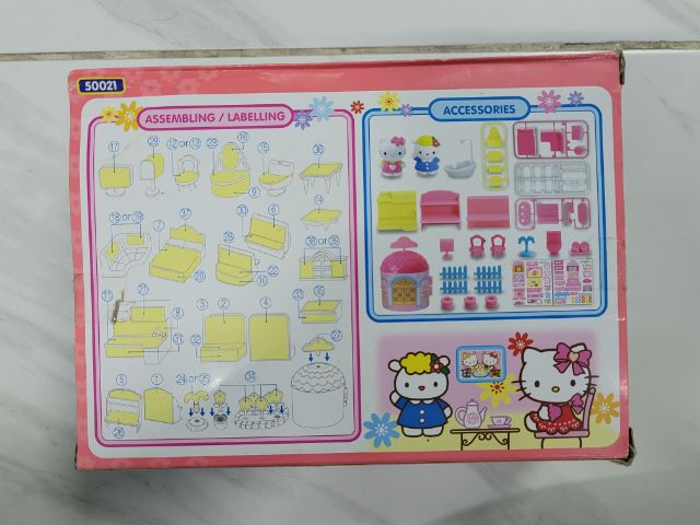 ชุดบ้านของเล่นสำหรับเด็ก บ้านตุ๊กตา ชุดครัวตุ๊กตา My Melody Myhome ของเล่นสวมบทบาทสนุกเพลิดเพลิน  ไปกับตุ๊กตาน่ารัก ที่มีมาถึง 2 ตัวในกล่อง รูปที่ 3