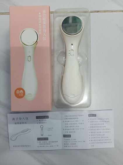 ชุดบ้านของเล่นสำหรับเด็ก บ้านตุ๊กตา ชุดครัวตุ๊กตา My Melody Myhome ของเล่นสวมบทบาทสนุกเพลิดเพลิน  ไปกับตุ๊กตาน่ารัก ที่มีมาถึง 2 ตัวในกล่อง รูปที่ 18